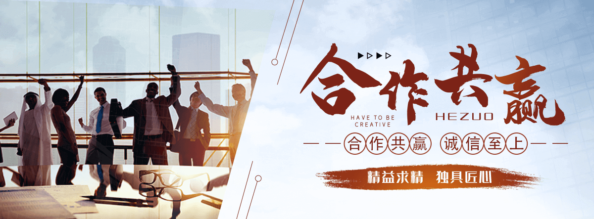 珠海口碑好的 AB 剂哪家好