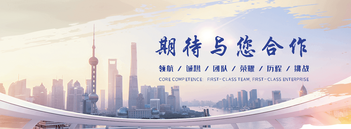 珠海专业的 AB 剂哪家好