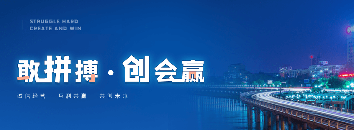 珠海口碑好的 AB 剂品牌